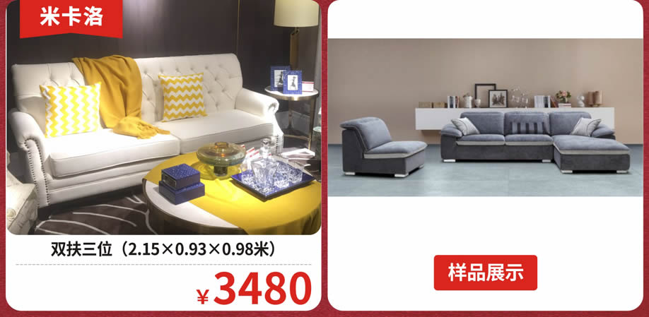 客厅21.jpg 客厅21.jpg